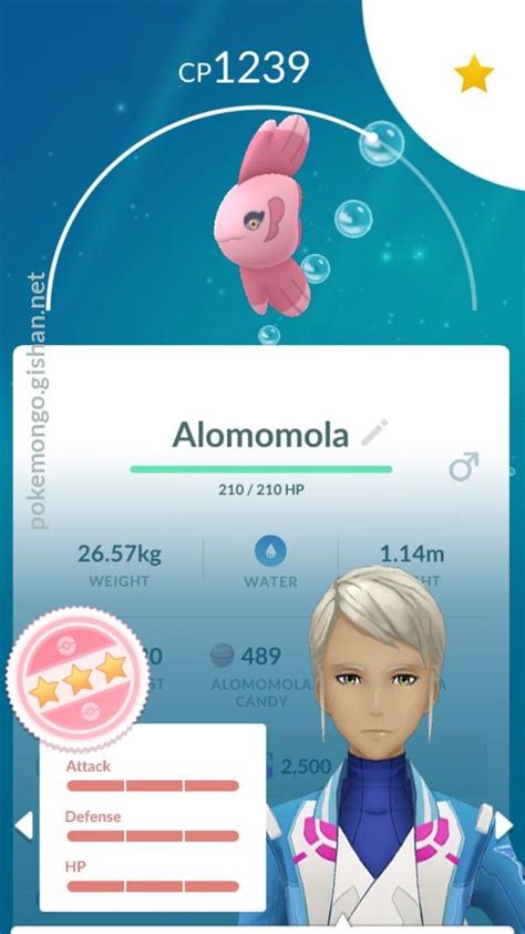 shiny alomomola|Alomomola (Pokémon GO) .